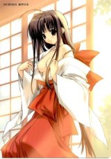 BUY NEW suzuhira hiro - 10946 Premium Anime Print Poster